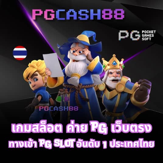 bkสล็อต